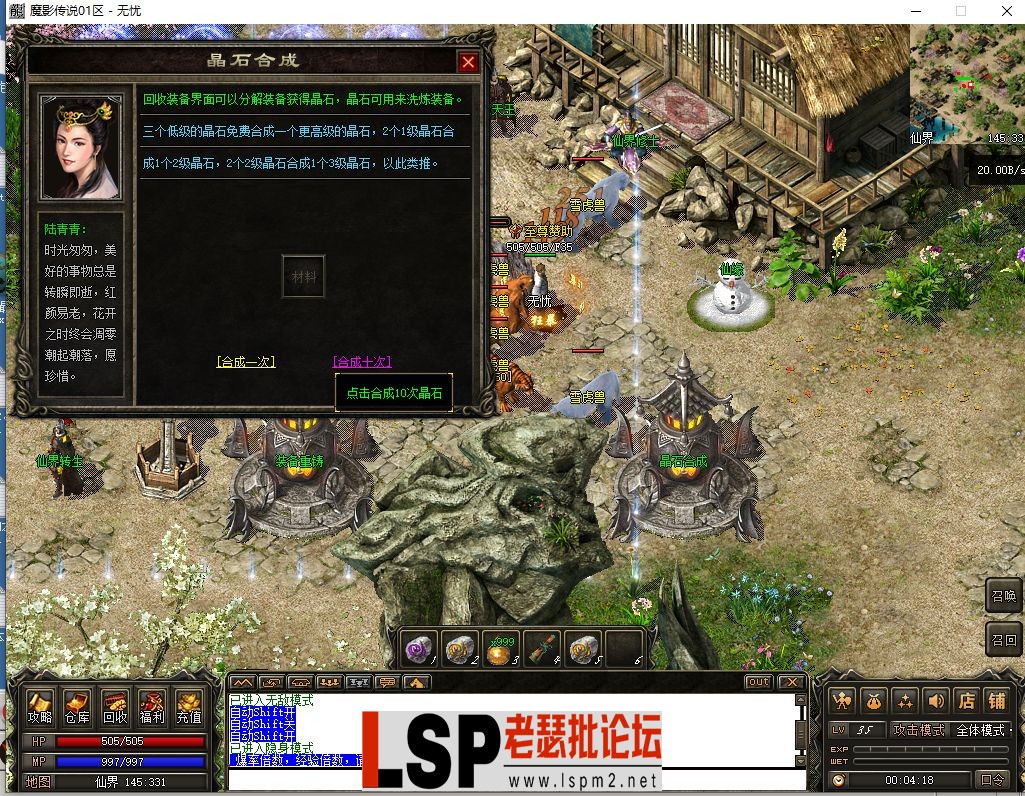 微信图片_202306300113502.webp