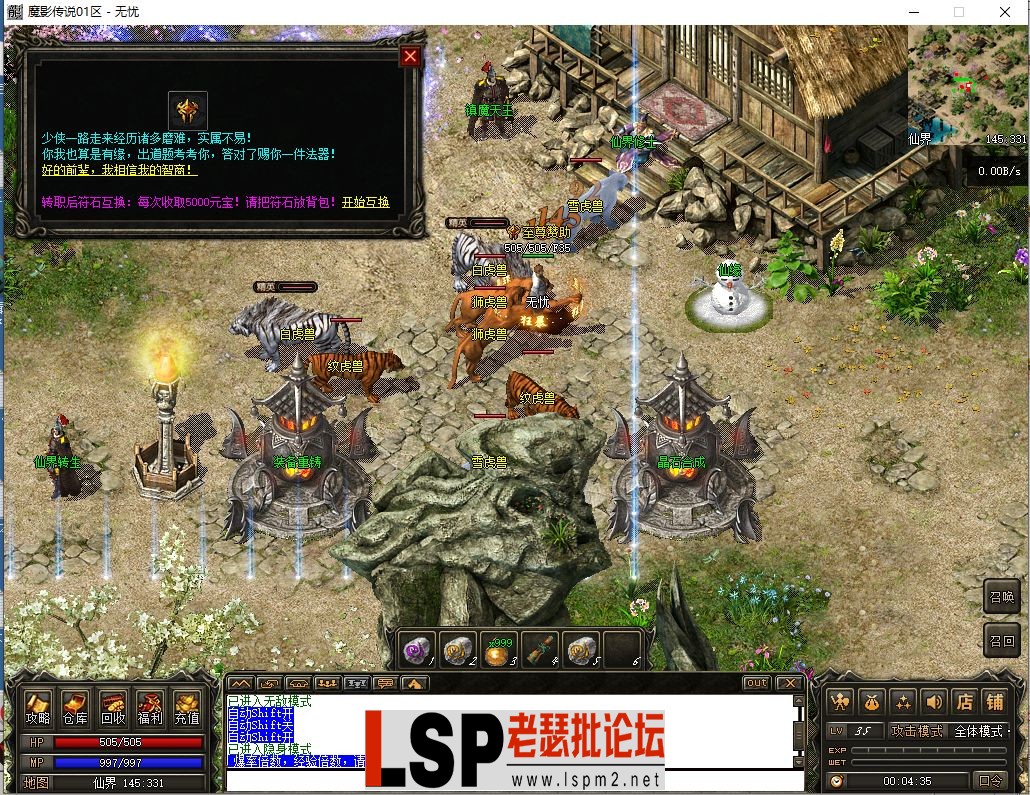 微信图片_202306300113503.webp