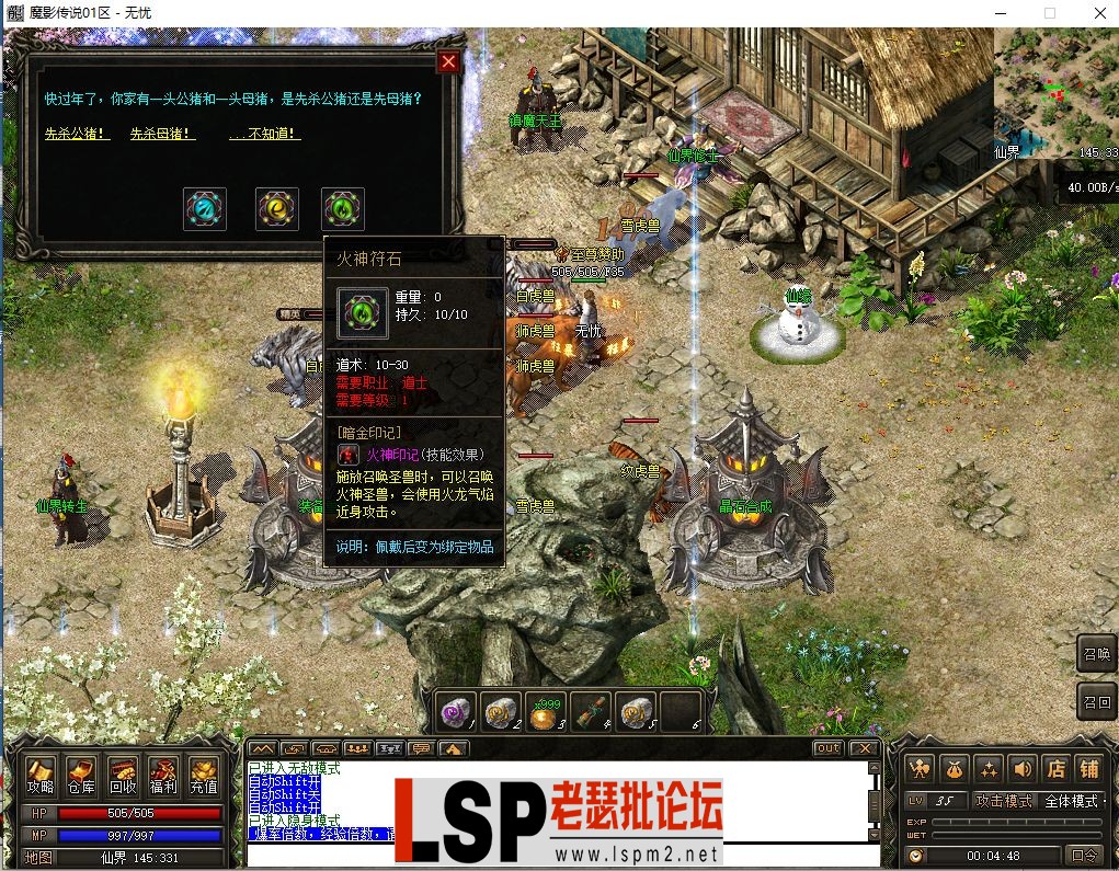 微信图片_202306300113504.webp