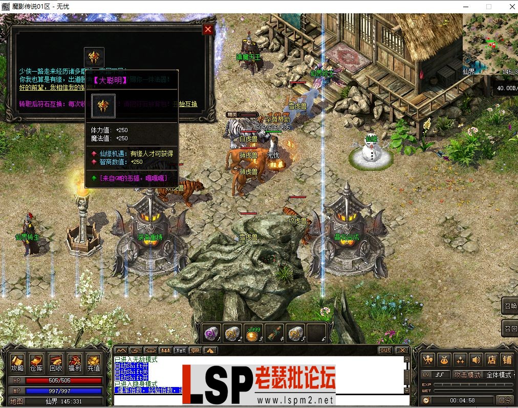 微信图片_202306300113505.webp