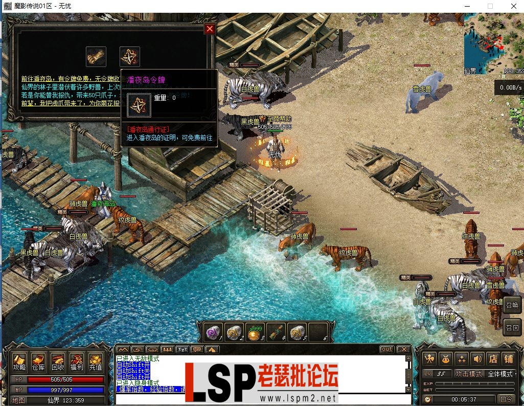 微信图片_202306300113507.webp