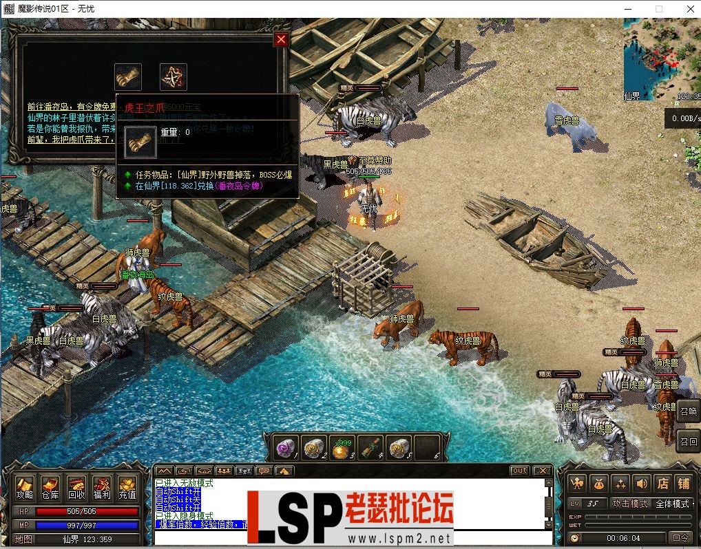 微信图片_202306300113508.webp