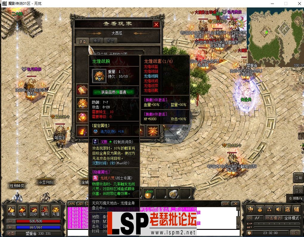 微信图片_2023063001134914.webp
