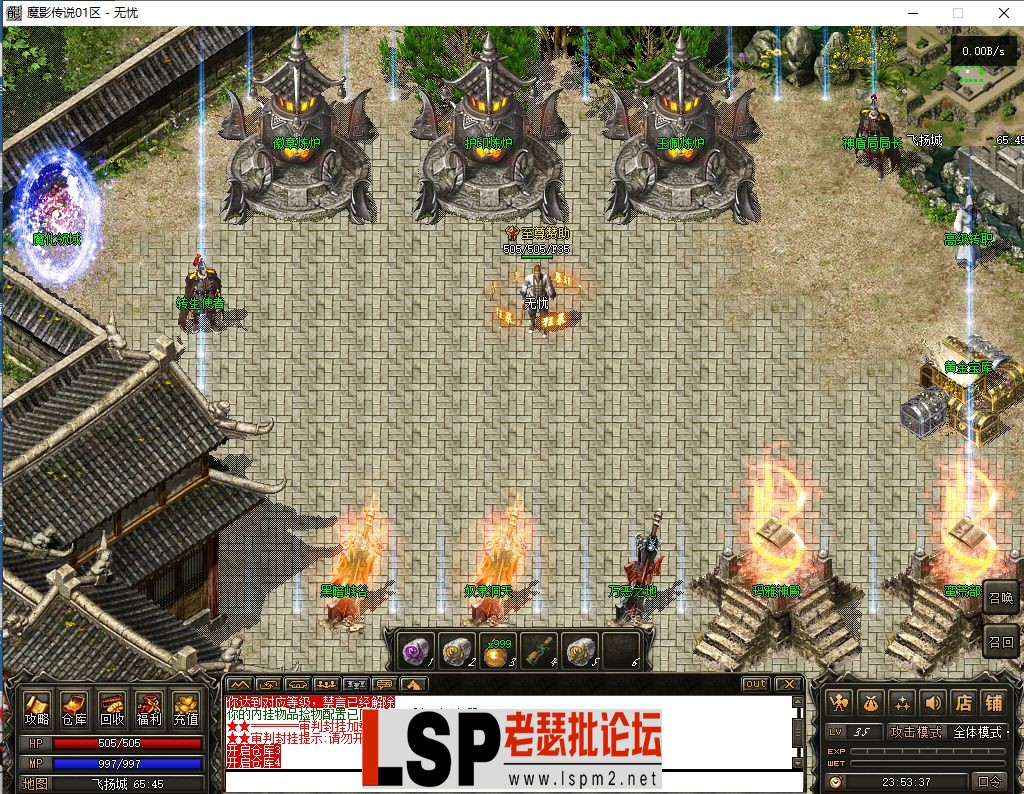 微信图片_2023063001134918.webp