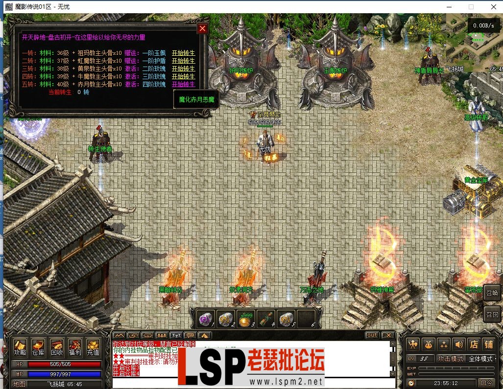 微信图片_2023063001134919.webp