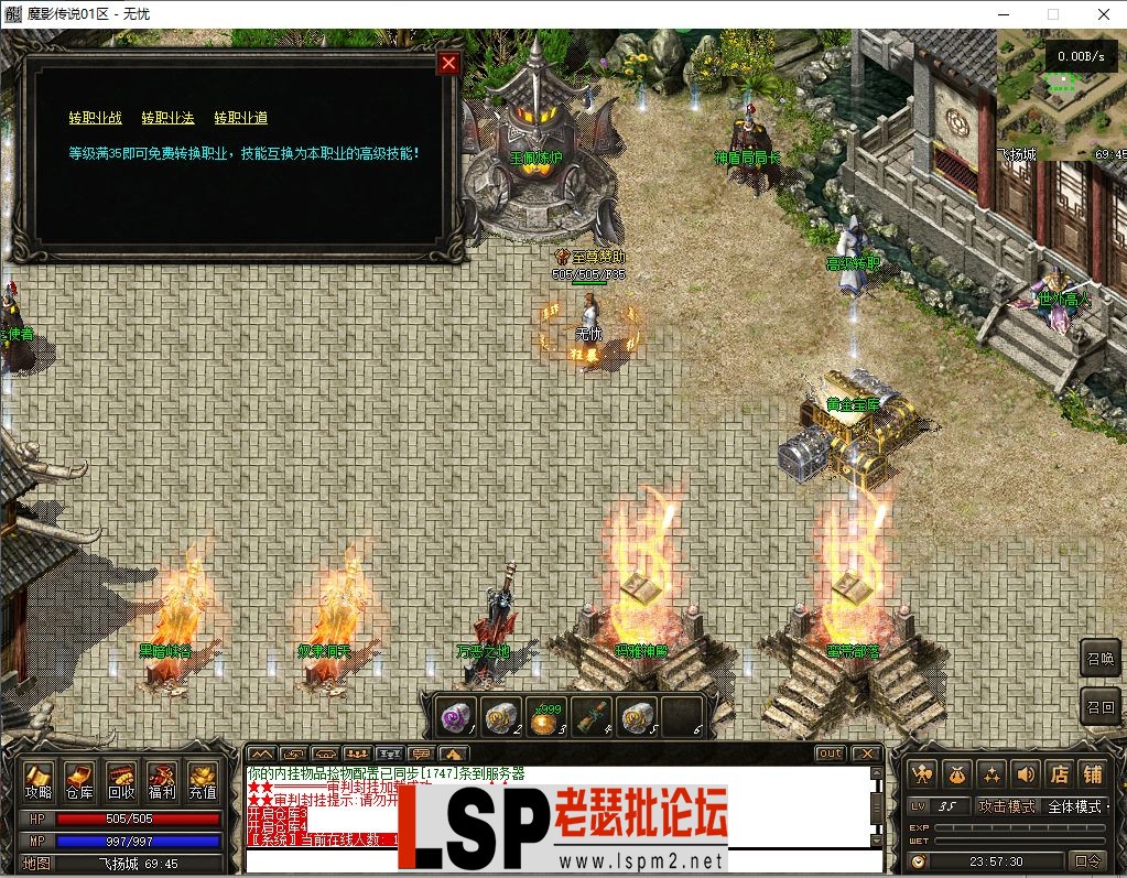 微信图片_2023063001134921.webp
