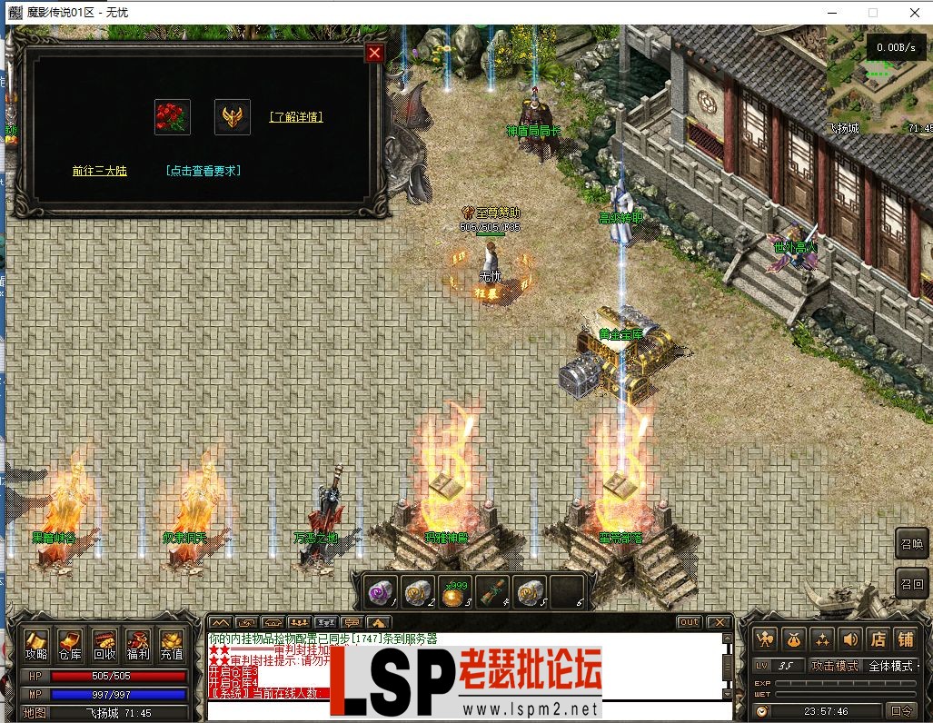 微信图片_2023063001134922.webp