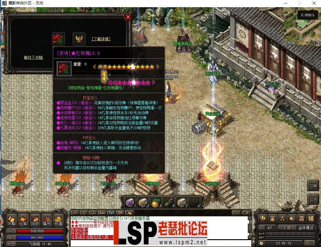 微信图片_2023063001134923.webp