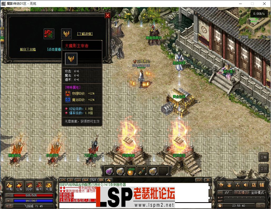 微信图片_2023063001134924.webp