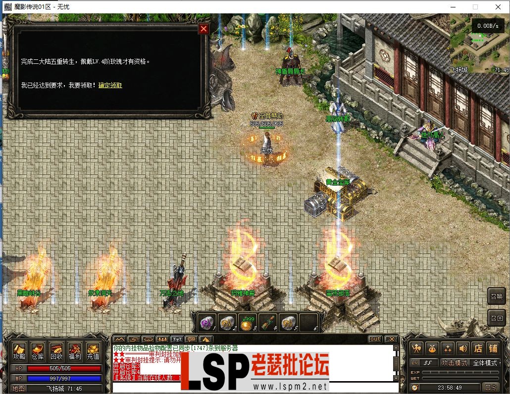 微信图片_2023063001134925.webp