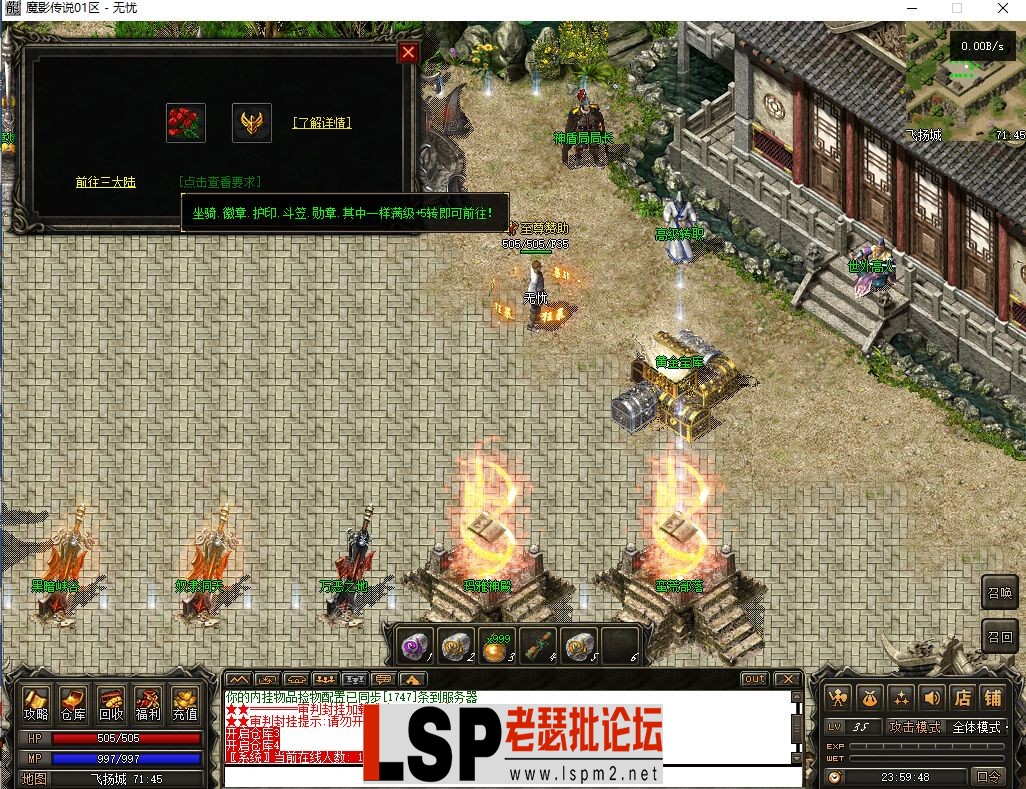 微信图片_2023063001134926.webp