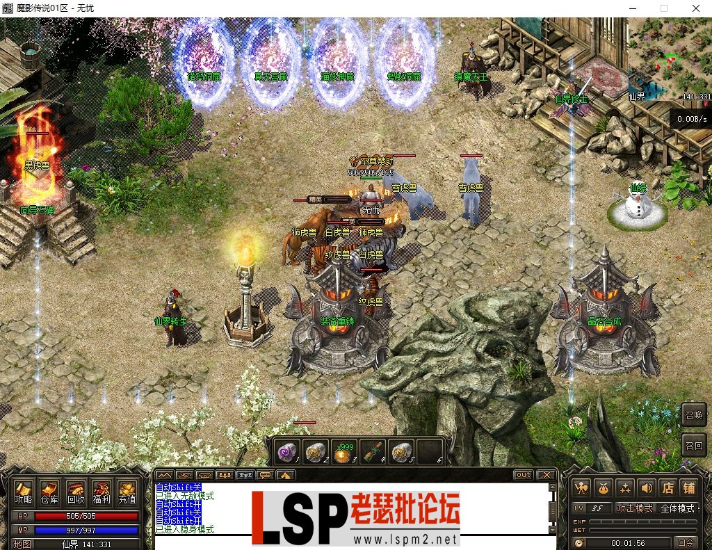 微信图片_2023063001134928.webp