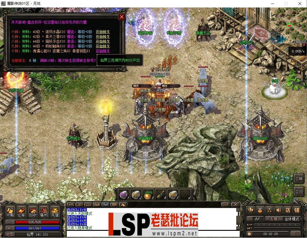 微信图片_2023063001134930.webp