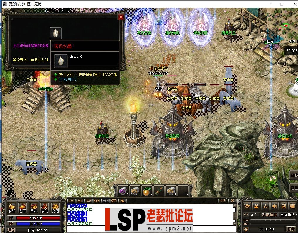 微信图片_2023063001134931.webp