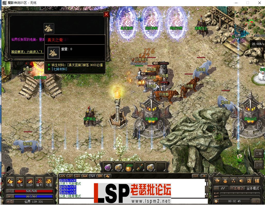 微信图片_2023063001134932.webp
