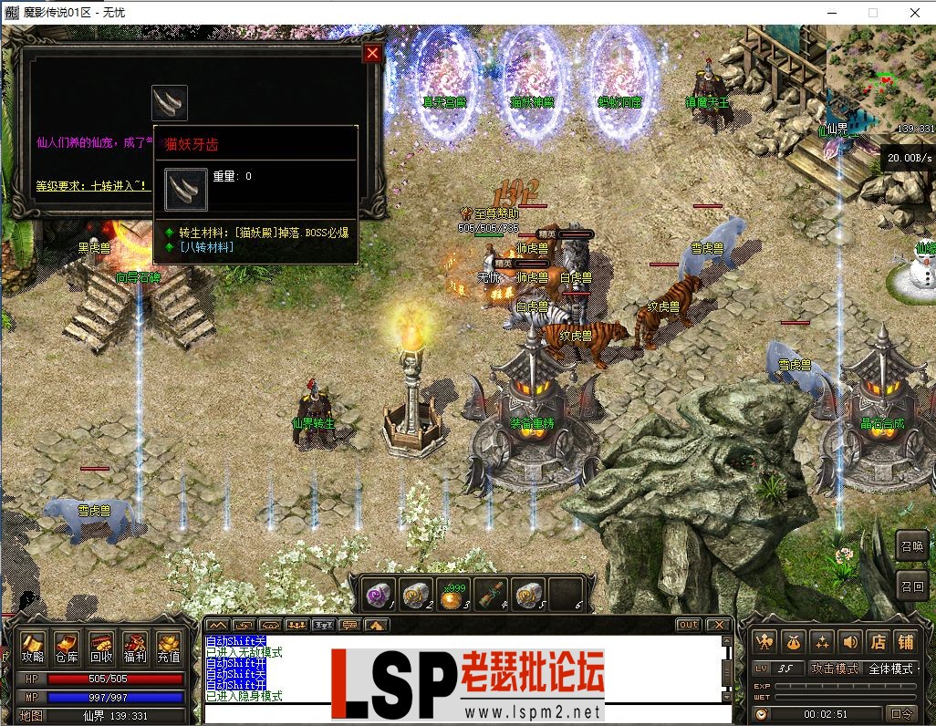 微信图片_2023063001134933.webp