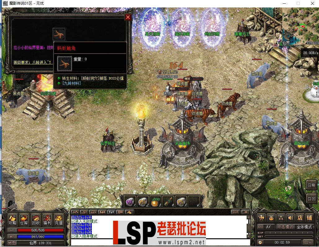 微信图片_2023063001134934.webp
