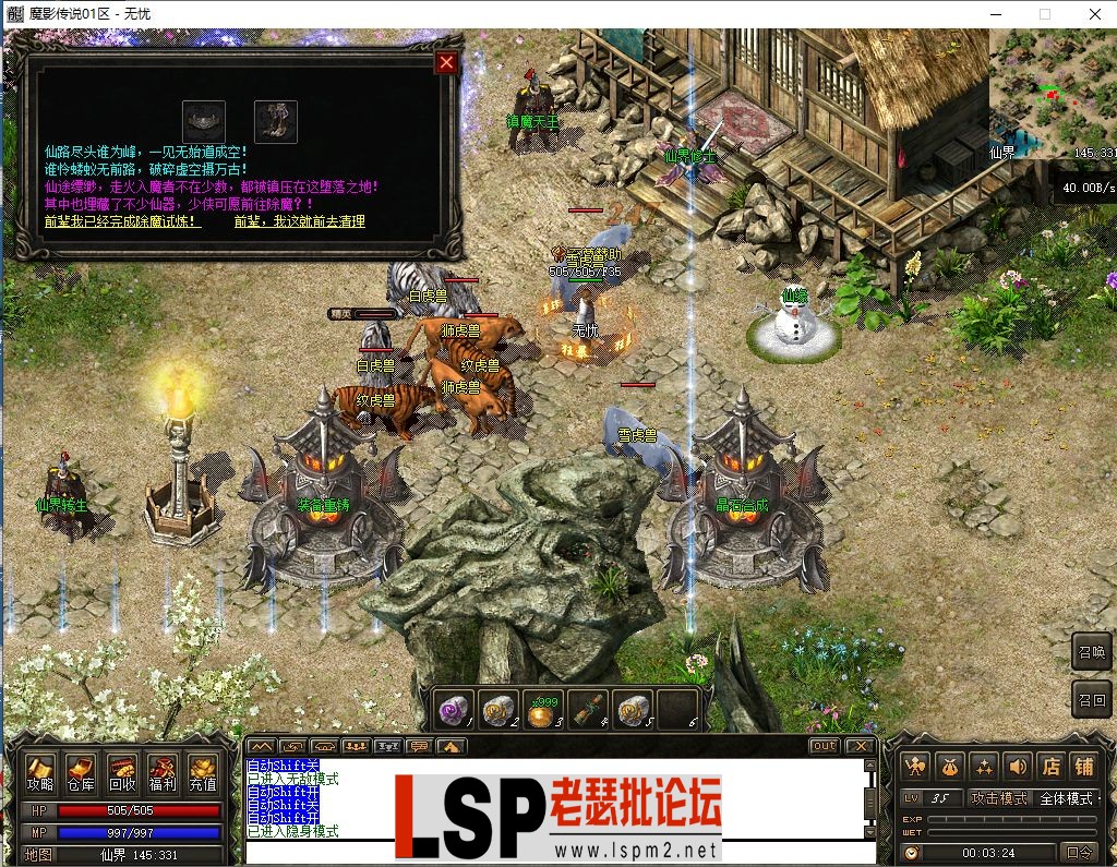 微信图片_2023063001134935.webp