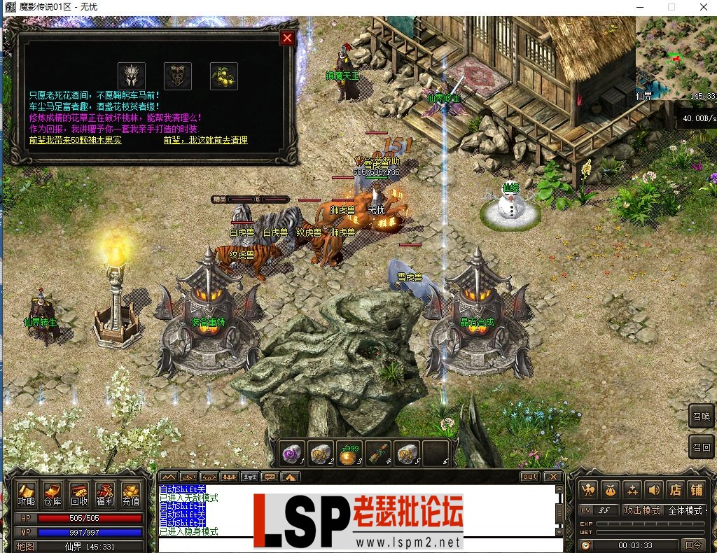 微信图片_2023063001134936.webp