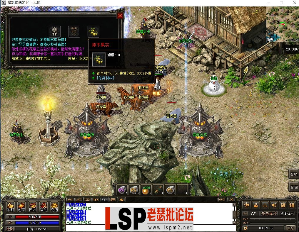 微信图片_2023063001134937.webp