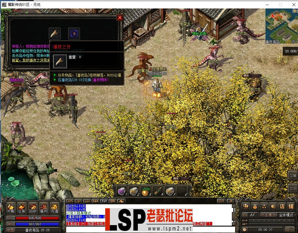 微信图片_2023063001135010.webp