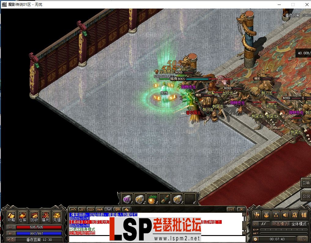 微信图片_2023063001135012.webp