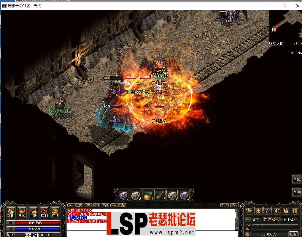 微信图片_2023063001135013.webp