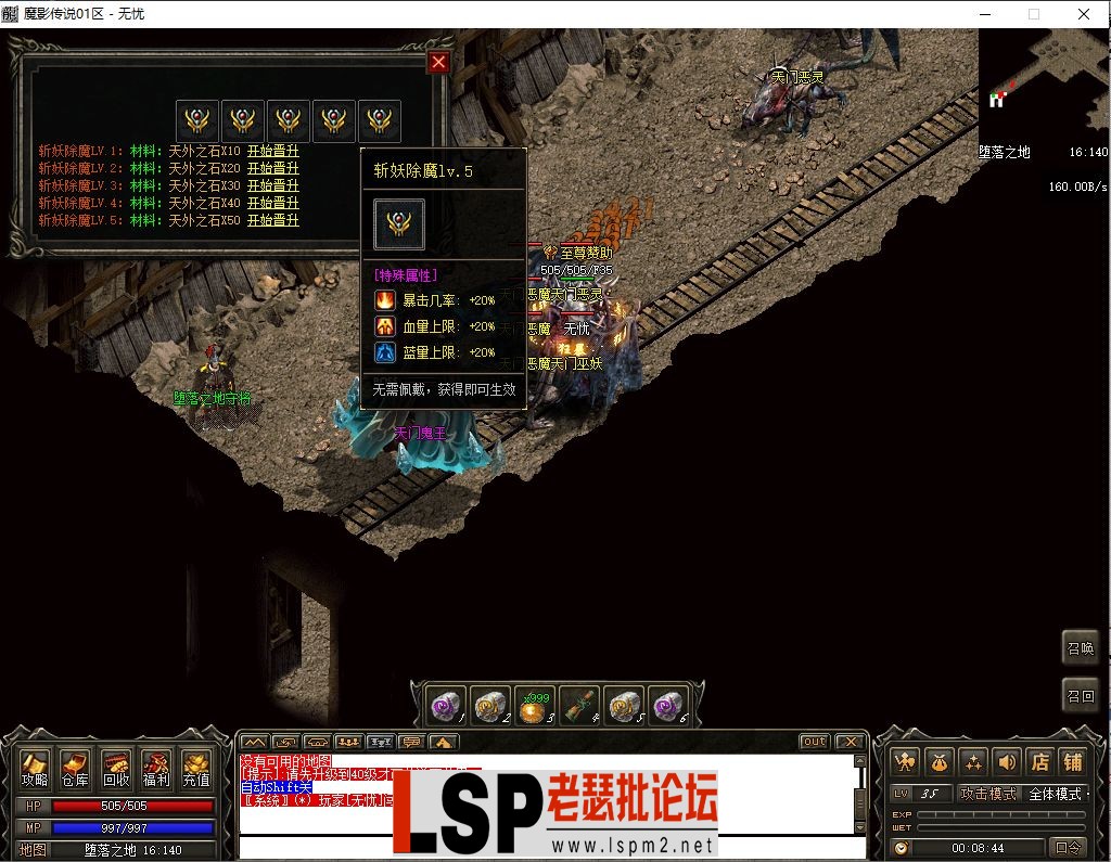 微信图片_2023063001135014.webp