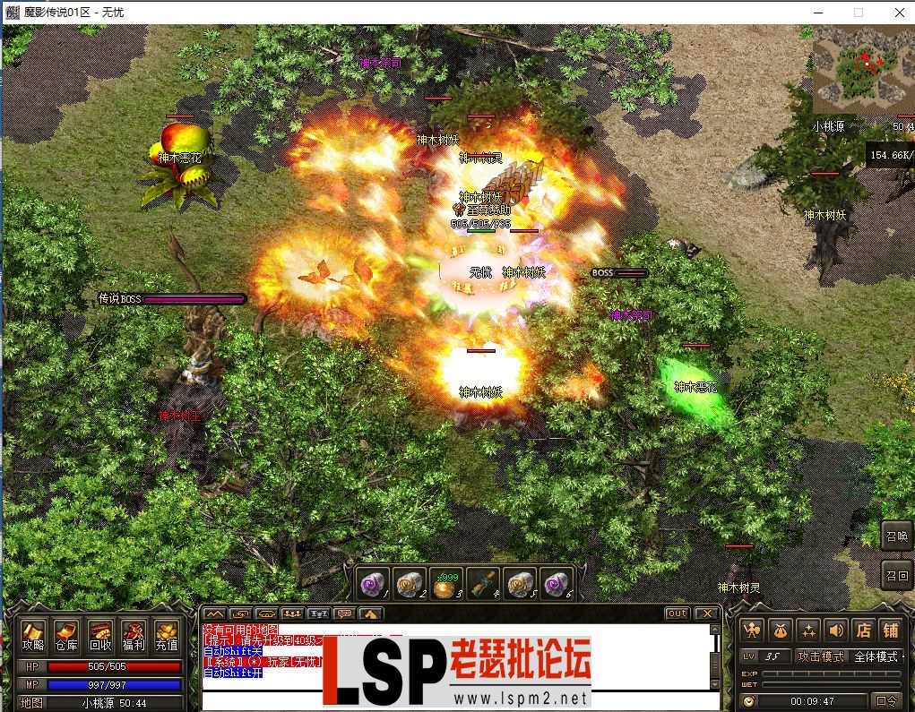 微信图片_2023063001135015.webp