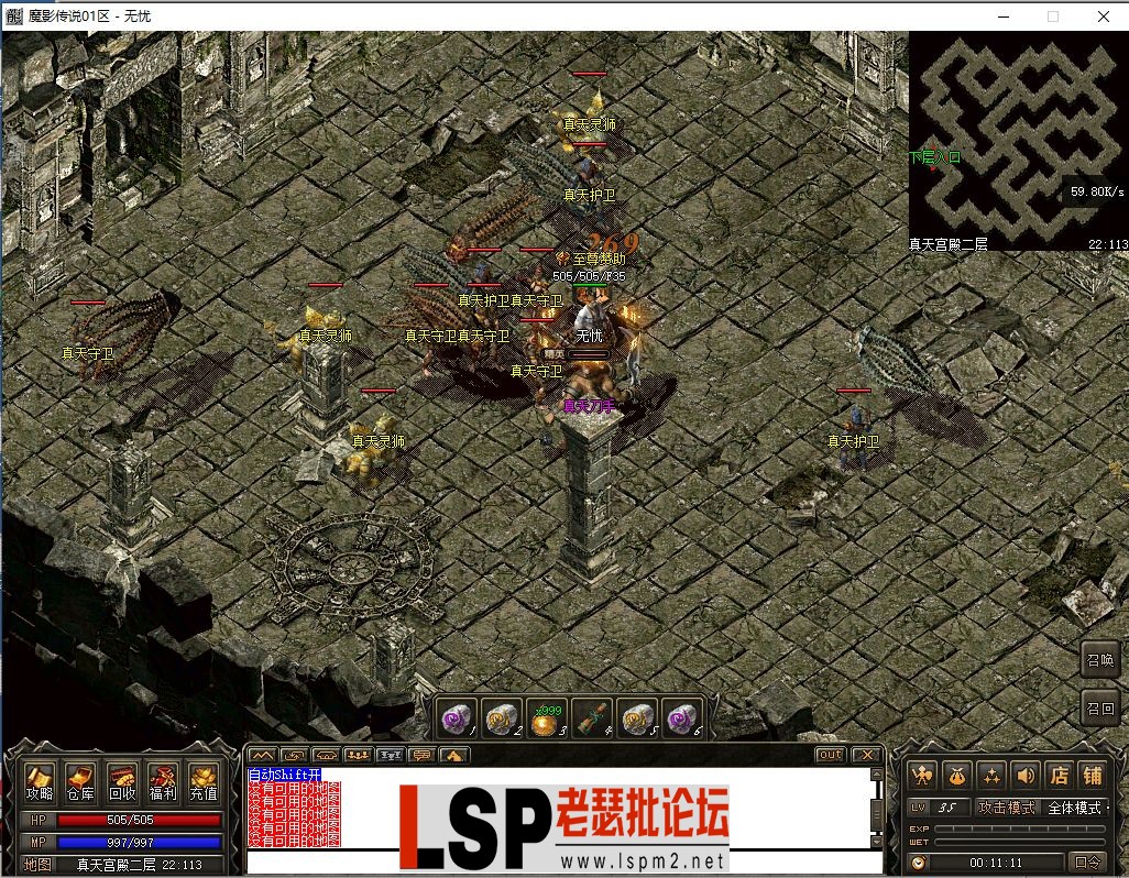 微信图片_2023063001135017.webp