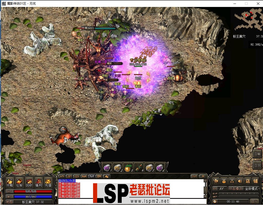 微信图片_2023063001135018.webp