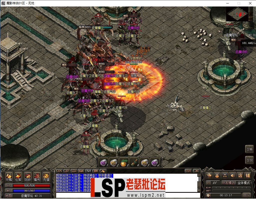 微信图片_2023063001135021.webp