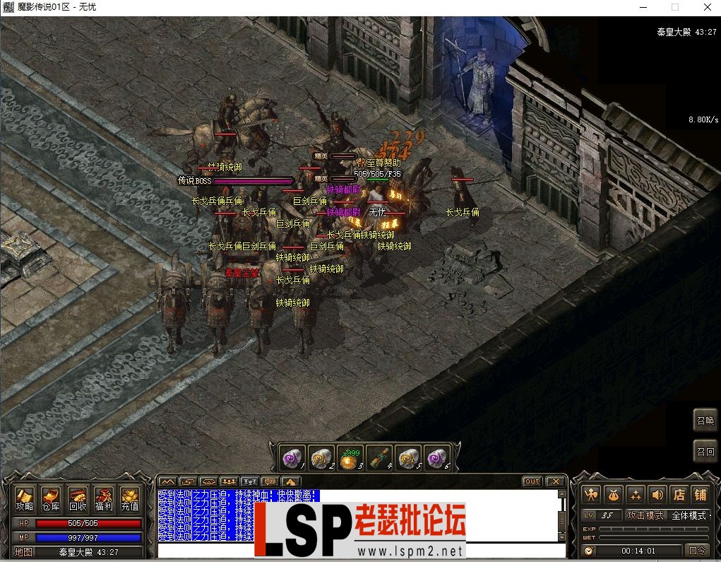 微信图片_2023063001135022.webp