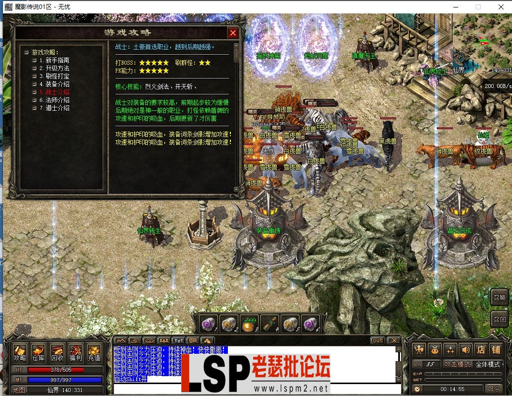 微信图片_2023063001135023.webp