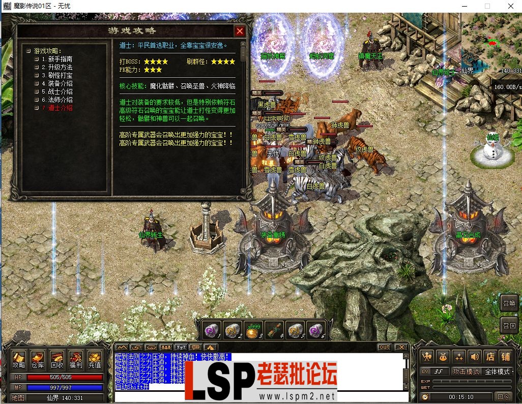 微信图片_2023063001135026.webp
