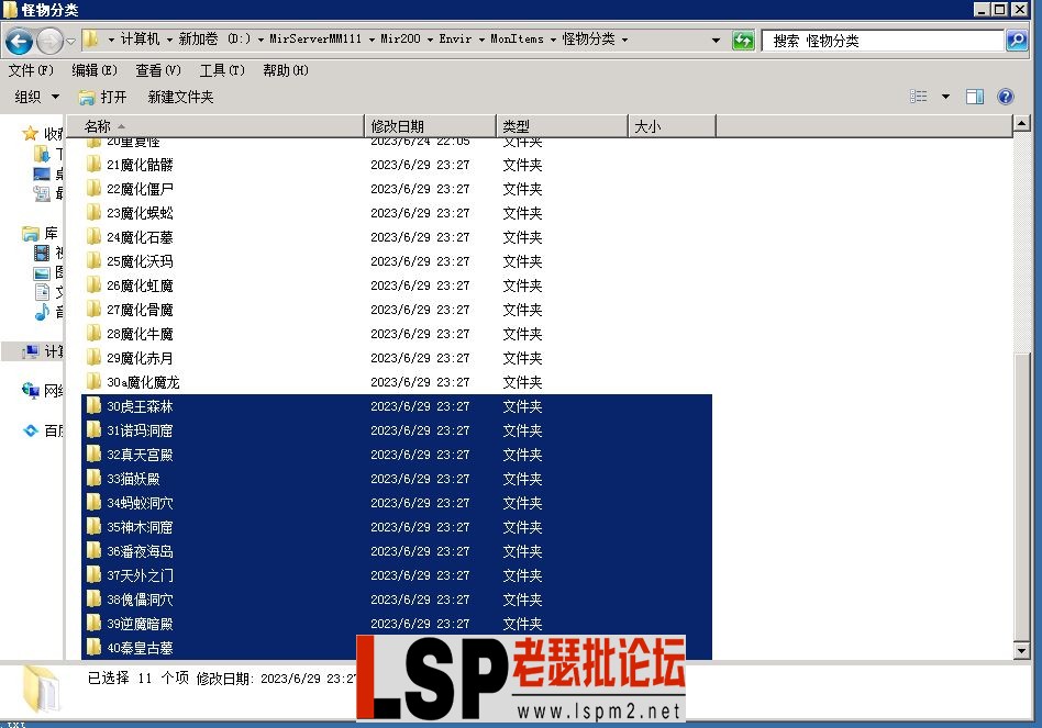 微信图片_2023063001135028.webp