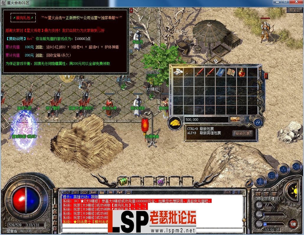 QQ图片20230630130104.webp