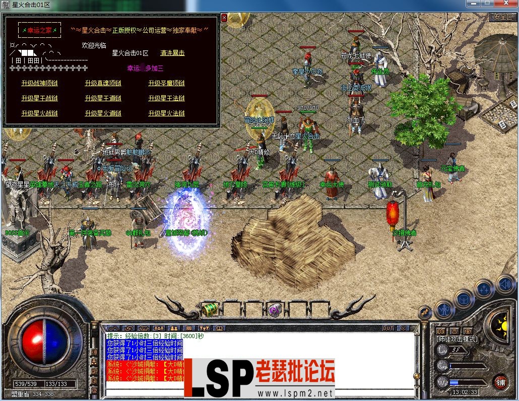 QQ图片20230630130244.webp