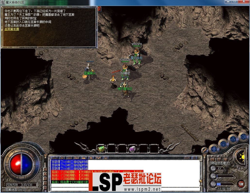 QQ图片20230630130302.webp