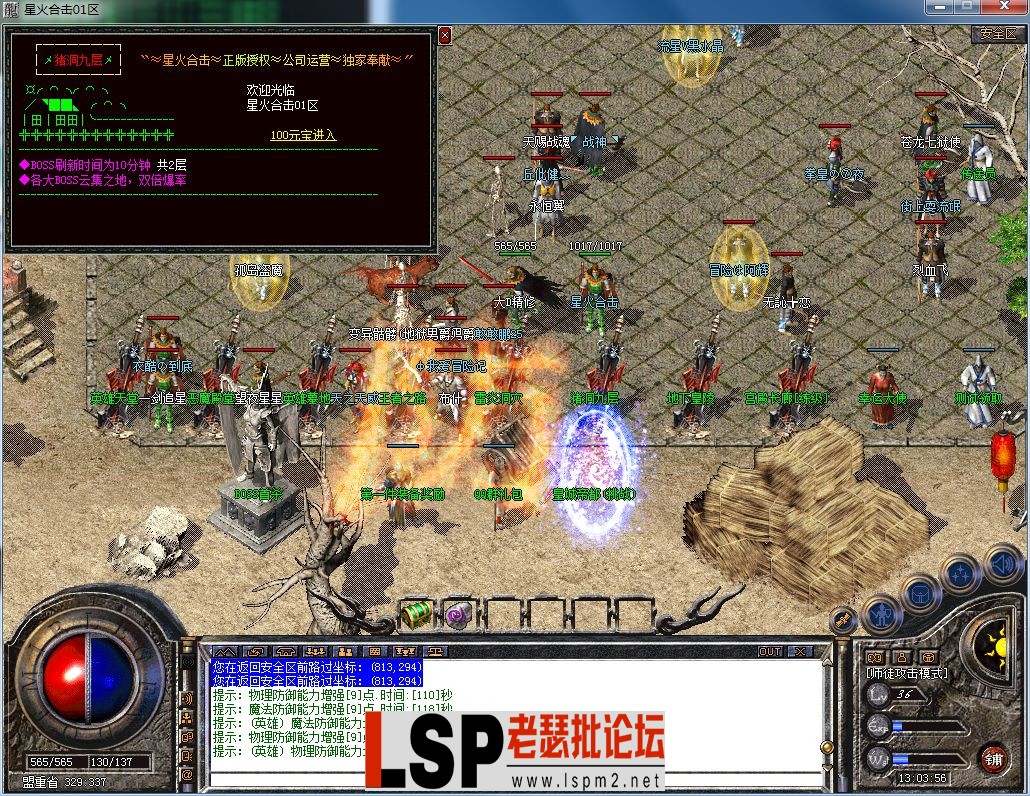 QQ图片20230630130400.webp