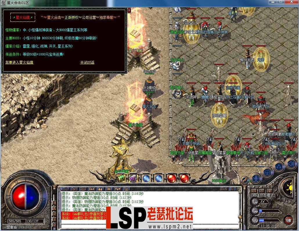 QQ图片20230630130525.webp