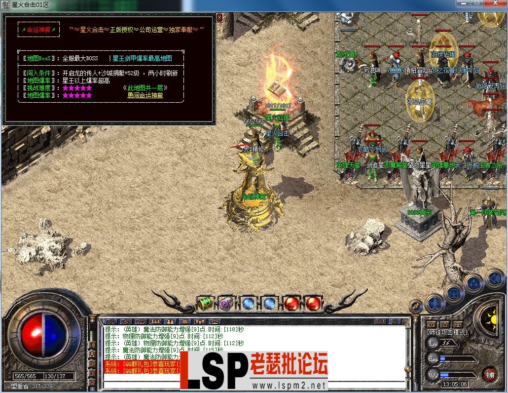 QQ图片20230630130515.webp