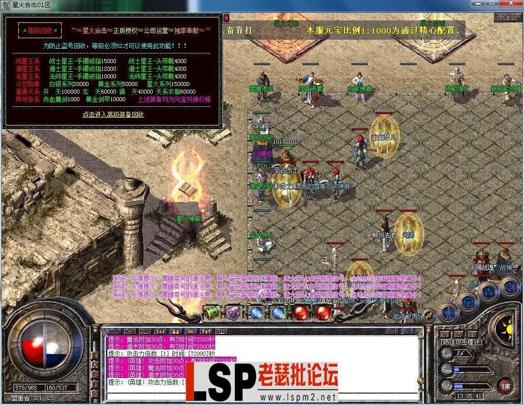 QQ图片20230630130545.webp