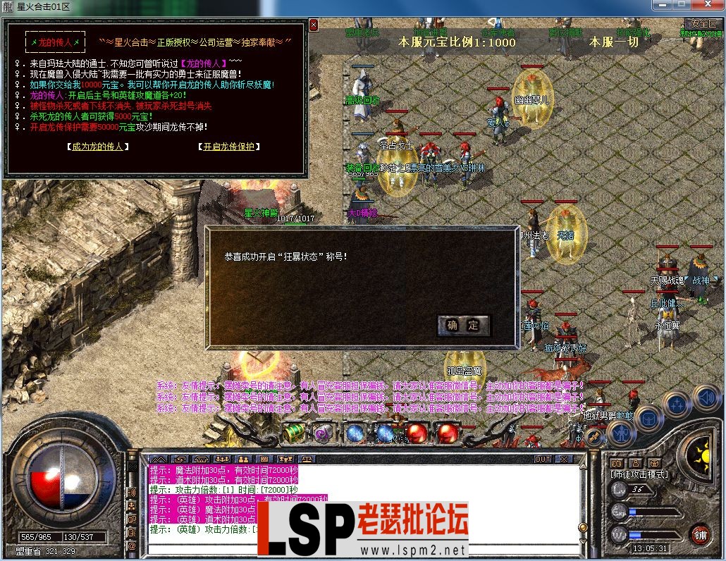 QQ图片20230630130535.webp