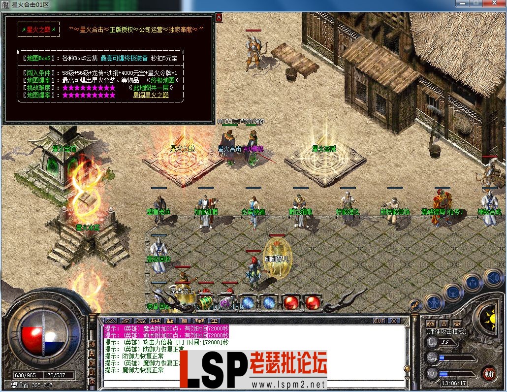 QQ图片20230630130620.webp