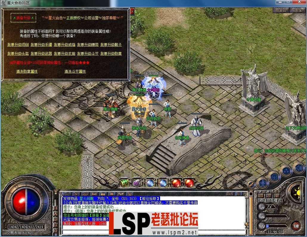 QQ图片20230630134411.webp