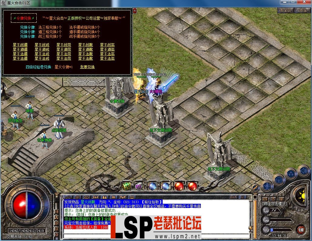 QQ图片20230630134434.webp
