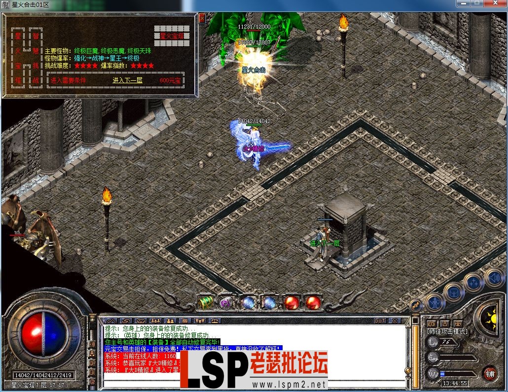 QQ图片20230630134500.webp