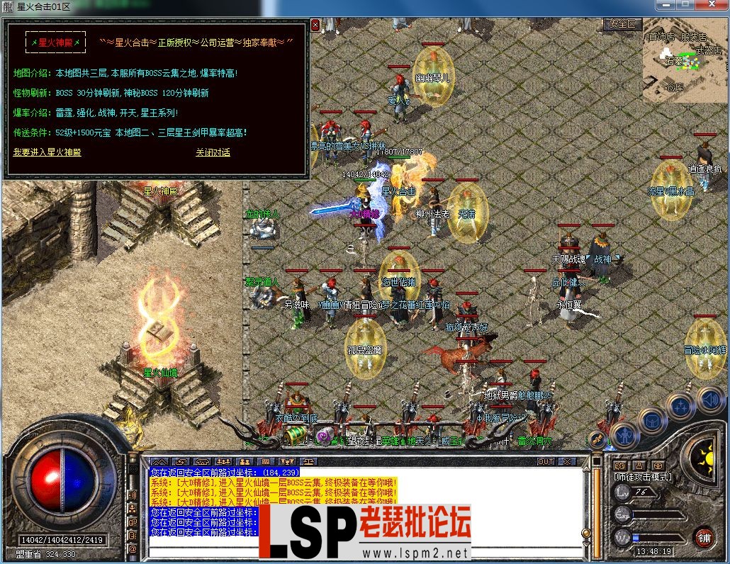 QQ图片20230630134823.webp