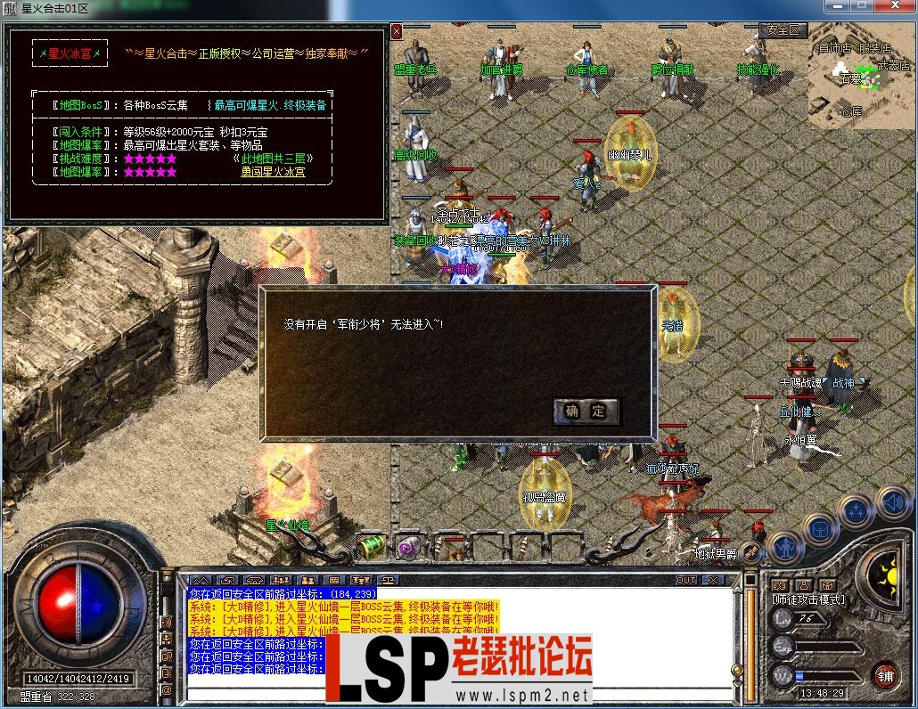 QQ图片20230630134832.webp